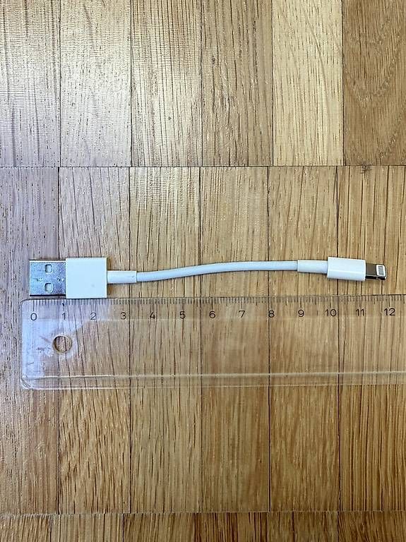 Cavi: PowerGuard USB A - Lightning Kabel extra kurz – Usato da Pfäffikon ZH venduto da pez_878m 1