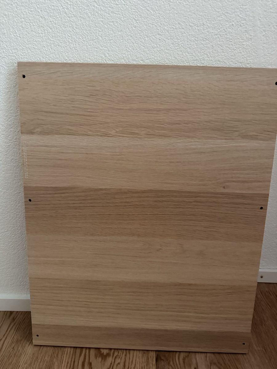 Ikea Armadi: PAX Komplement Boden Braun 100x58cm – Usato da Ostermundigen venduto da nic_s9d9 1