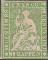 SUPER Strubel 26C ungebraucht++SBK 1600.-++ Befund!