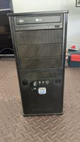 PC-Tower LG-Gehäuse – ohne Festplatte und Betriebsystem