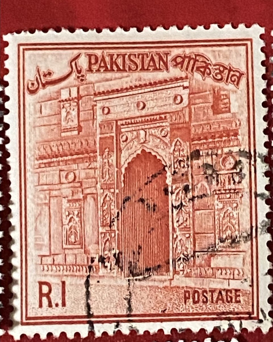 Tutti i francobolli: Timbres  - Pakistan – Usato da Petit-Lancy venduto da Solcarm 2