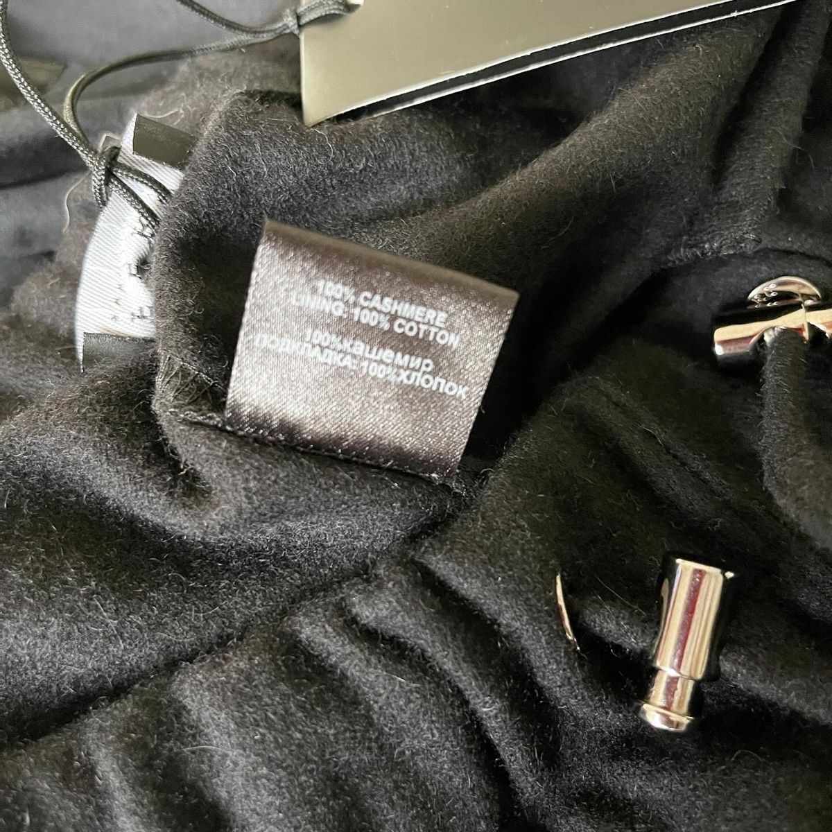 Completi: FERU Cashmere Suit new – Nuovo e nell'imballaggio originale da Freienbach venduto da Avviivva_Shop 8