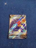 Garchomp V Full Art (EN) Astral Radiance 178/189