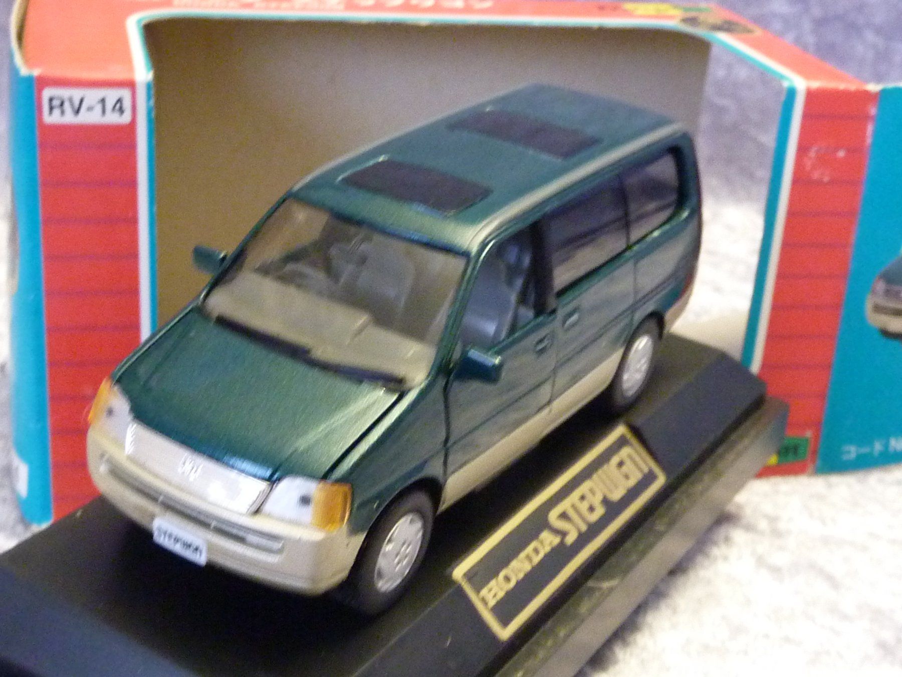 Honda Modellini d'auto: Honda Stepwgn  1:43 – Nuovo e nell'imballaggio originale da Dürrenäsch venduto da modellautos4you