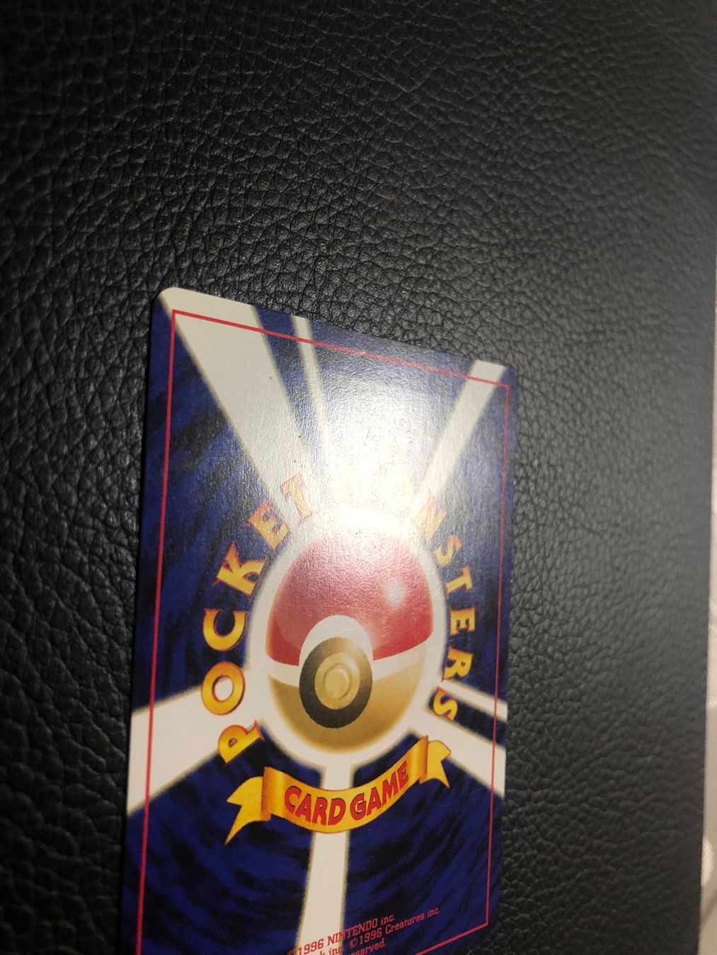 Pokémon Carte collezionabili: 2000 Neo Discovery Sentret Jap Ab 1 – Usato da Paradiso venduto da Pkmn10 3