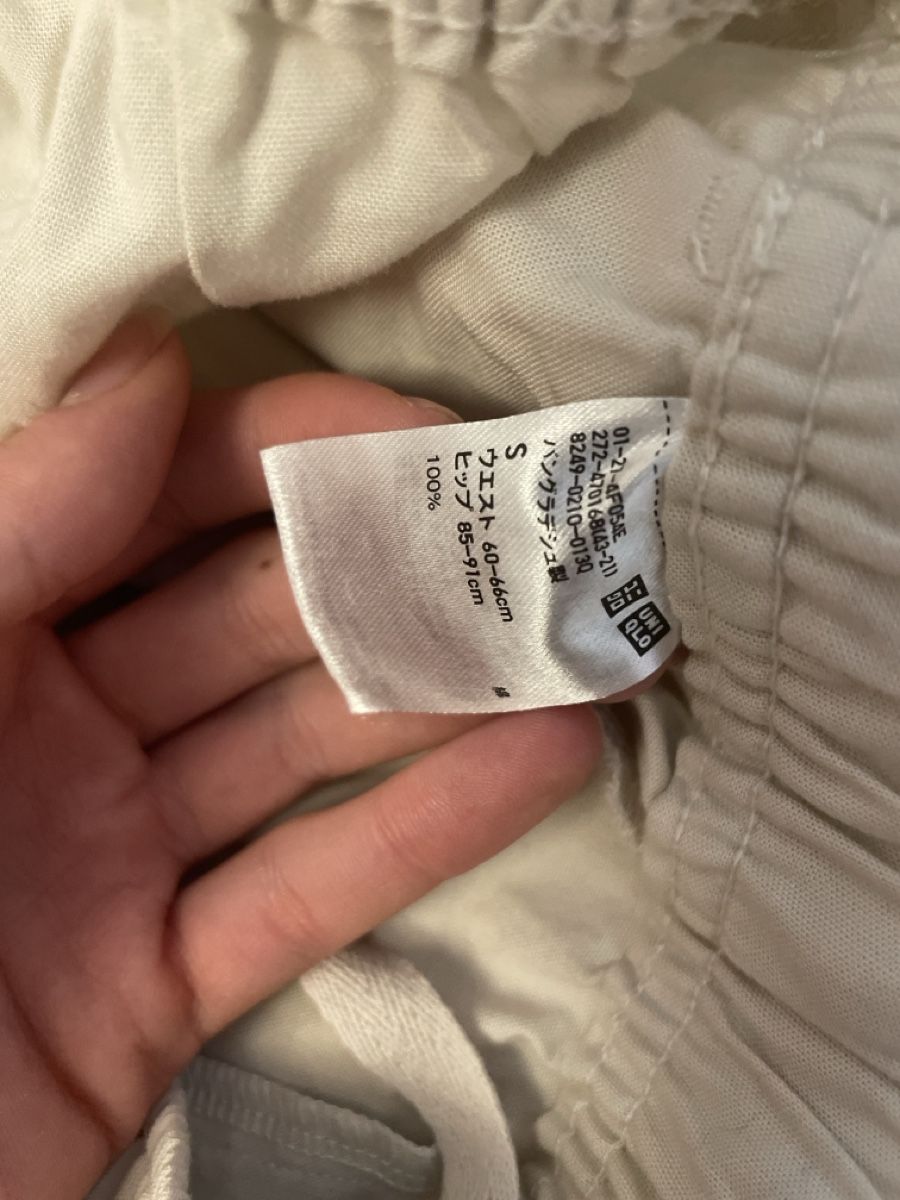 Uniqlo Pantaloni: uniqlo Beige Hose – Nuovo (secondo la descrizione) da Rickenbach SZ venduto da Sunneundmeer 1