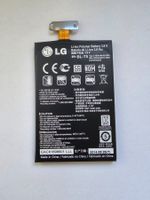 Batterie Nexus 4 BL-T5