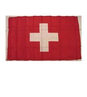 Schweizer Fahne / Flagge