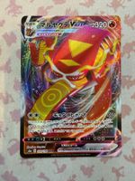 Centiskorch VMAX 028/190 Shiny Star V ⚡Triple Rare⚡NM, JP