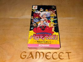 Parodius Da Super Famicom Spiel Konami