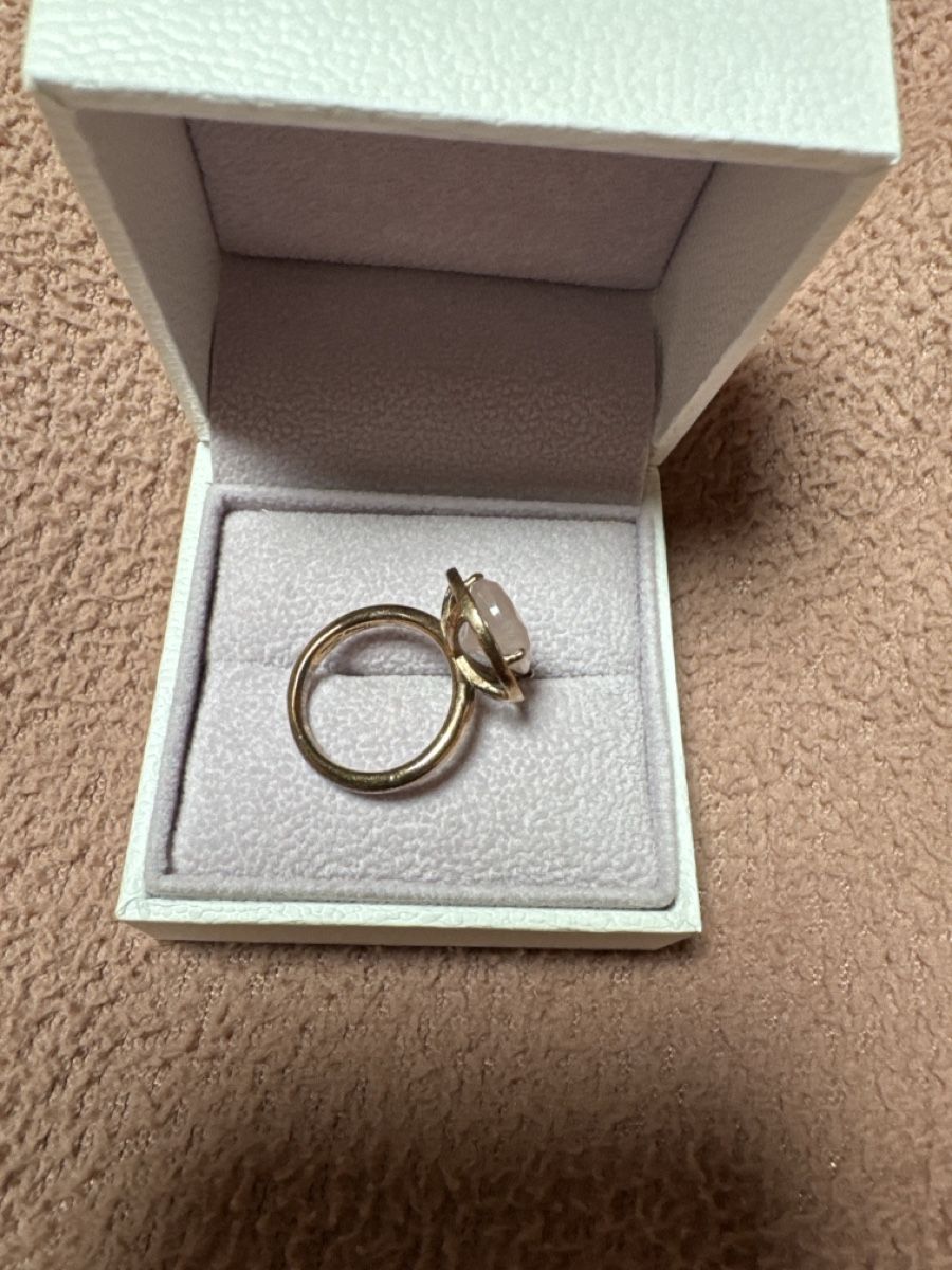 Anelli: Rosenquarz Ring, Tropfenform, Thomas Sabo – Usato da Heiden venduto da Bettyk11. 1