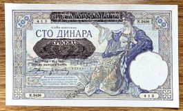 100 Dinara Jugoslawien 1941!!! aUNC!!!