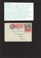 Abarten !! Bedarfsbrief Firenze - Lungern 21.7.1922 , RAR !!