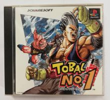 Tobal No. 1 / NTSC-J / PSX / PS1