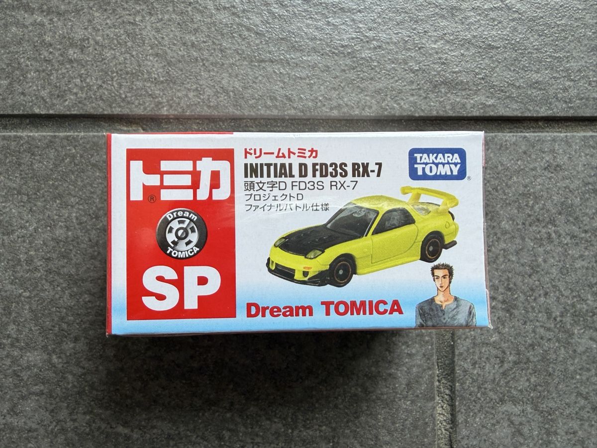 Modellini d'auto: Dream Tomica Initial D FD3S RX-7 SP – Nuovo (secondo la descrizione) da Zürich venduto da cENS0R