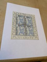 Sehr schöner Stickerei Bogen St Gallen mit Ersttagstempel