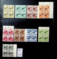 OFFIICIEL 9 BLOCS DE 4 OBLITÉRÉS SBK 84.00 /U743