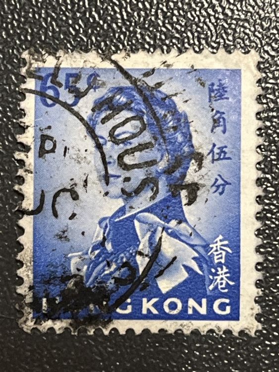 Timbre Hong Kong, Reine Élisabeth II !! Kaufen auf Ricardo