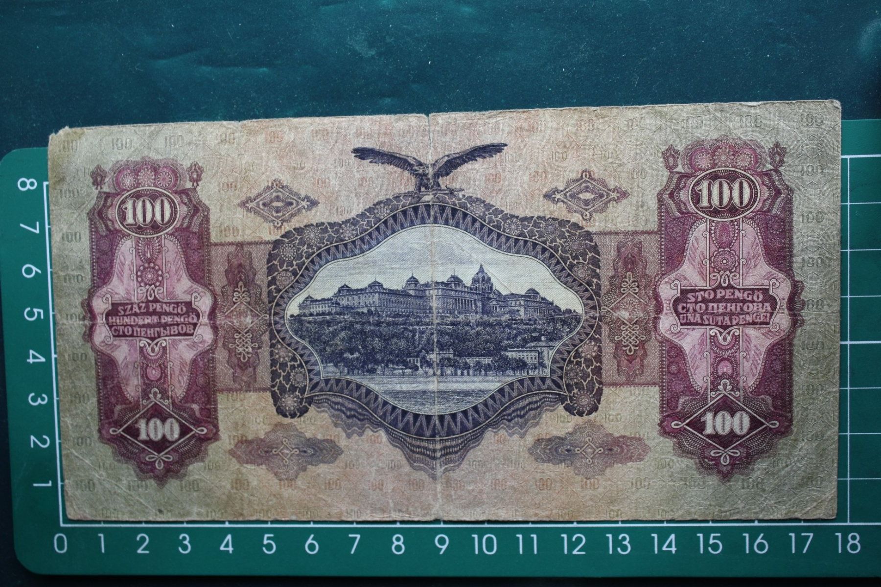 Banconote: currency banknote ungarn 100 pengö 1930 – Usato da Laupen BE venduto da Gufi57 1