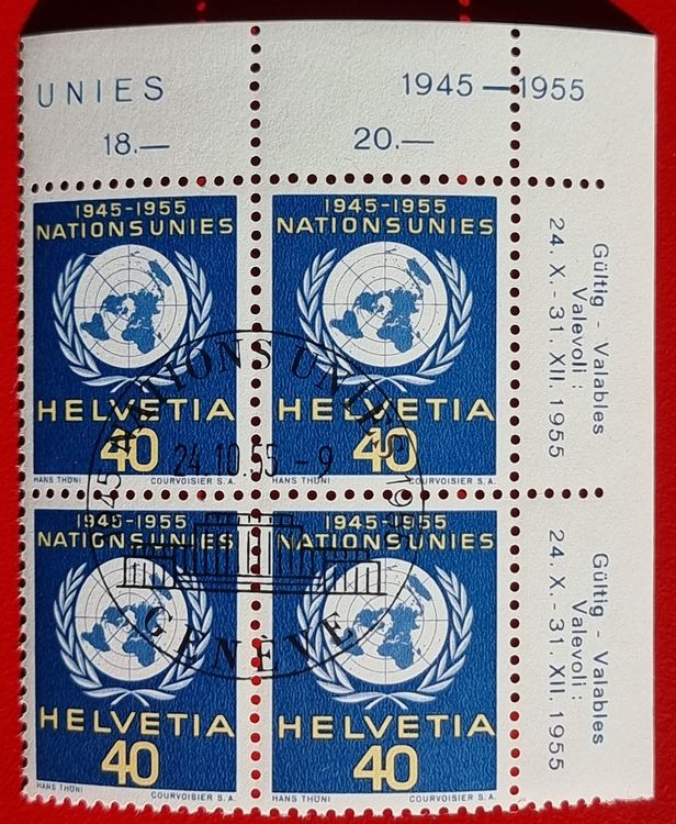 ONU VII NATIONS UNIES 10 J. Z 21 ECKRAND VIERERBLOCK 1955 ET (Neu ...