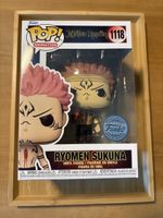 Funko Pop Animation: Ryomen Sukuna w/Heart (GW Chase) 1118🔥