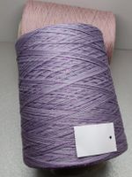 Mix Mais Baumwolle Lurex auch zum Weben 480g Fancy Lavanda