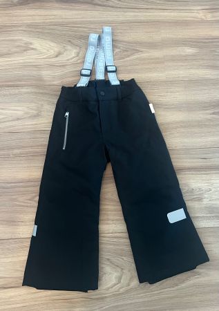 Reima ski pants, 98cm, new