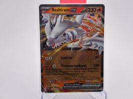 Weiße Flammen - Reshiram ex  (WHT 20) - DE