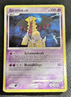🔥Vintage Pokémon Giratina 4/146 – Legends Awakened Holo🔥