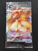 Pokémon - Evoli VMAX (SWSH 087) - DE - Sealed