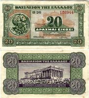 Griechenland 20 Drachmai 1940 P-315 SS++-VZ