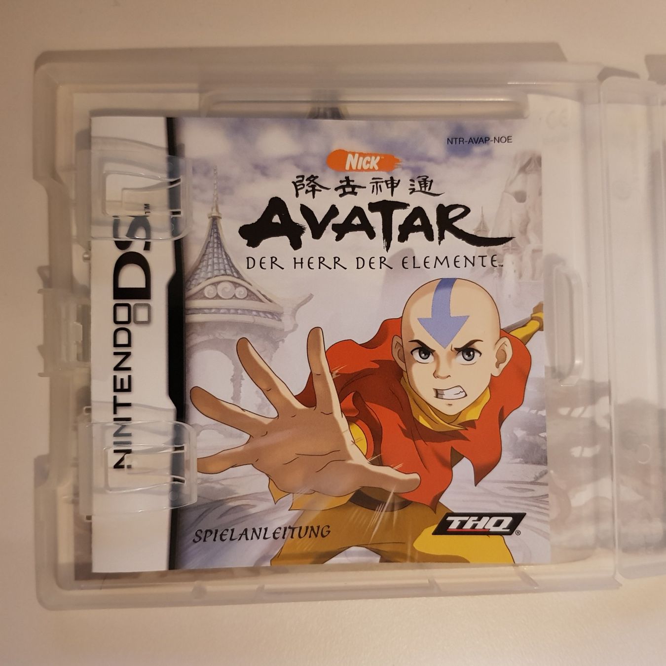 Nintendo Spiele: Avatar /DS – Gebraucht aus Münchenstein von 2DGames 2