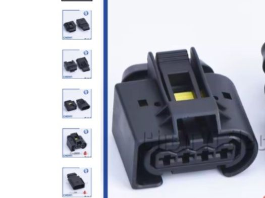 Tutti pezzi di ricambio auto: 4-poliger wasserdichter Kfz-Stecker, Zündspulenstecker, – Usato da Suhr venduto da bertone64 1