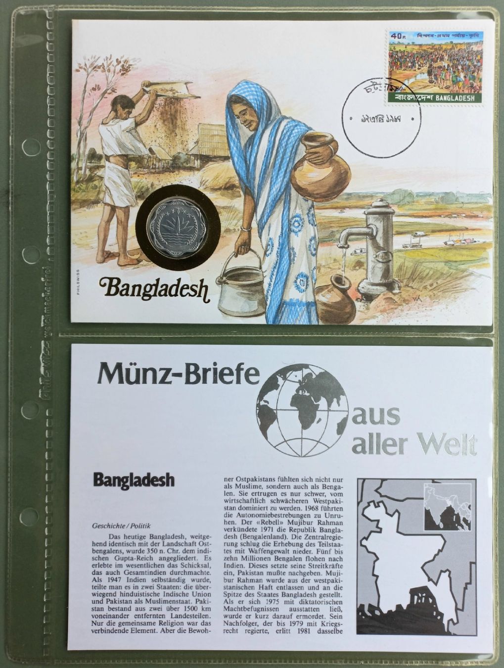 Tutti le monete: Münzbrief Bangladesh – Usato da Niederuzwil venduto da lubimaja