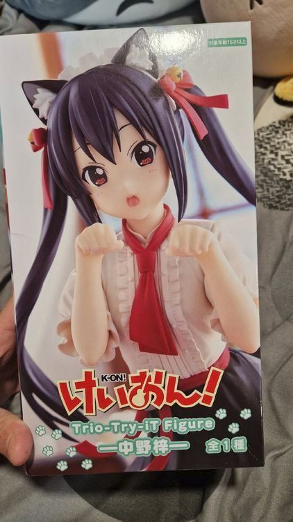 Fumetti: K-On Figur Azusa – Nuovo e nell'imballaggio originale da Basel venduto da Merce1