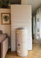 ❇️ NEU | IKEA VESTERÖY Matratze 90x200 cm | Originalverpackt