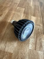 Feey Staila Pflanzlicht Pflanzenlampe neuwertig schwarz