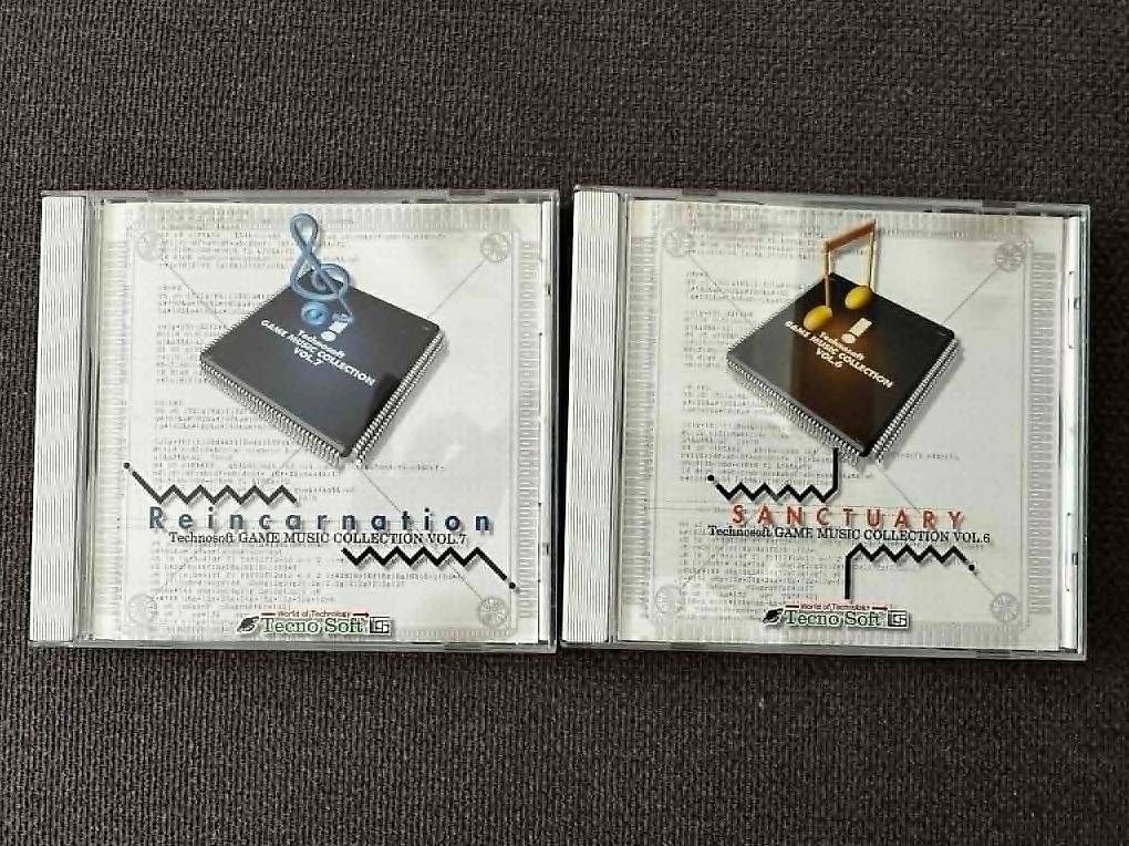 CD: Technosoft Music Collection Hyper Duel Thunderforce sega – Nuovo (secondo la descrizione) da Moutier venduto da GINGUM