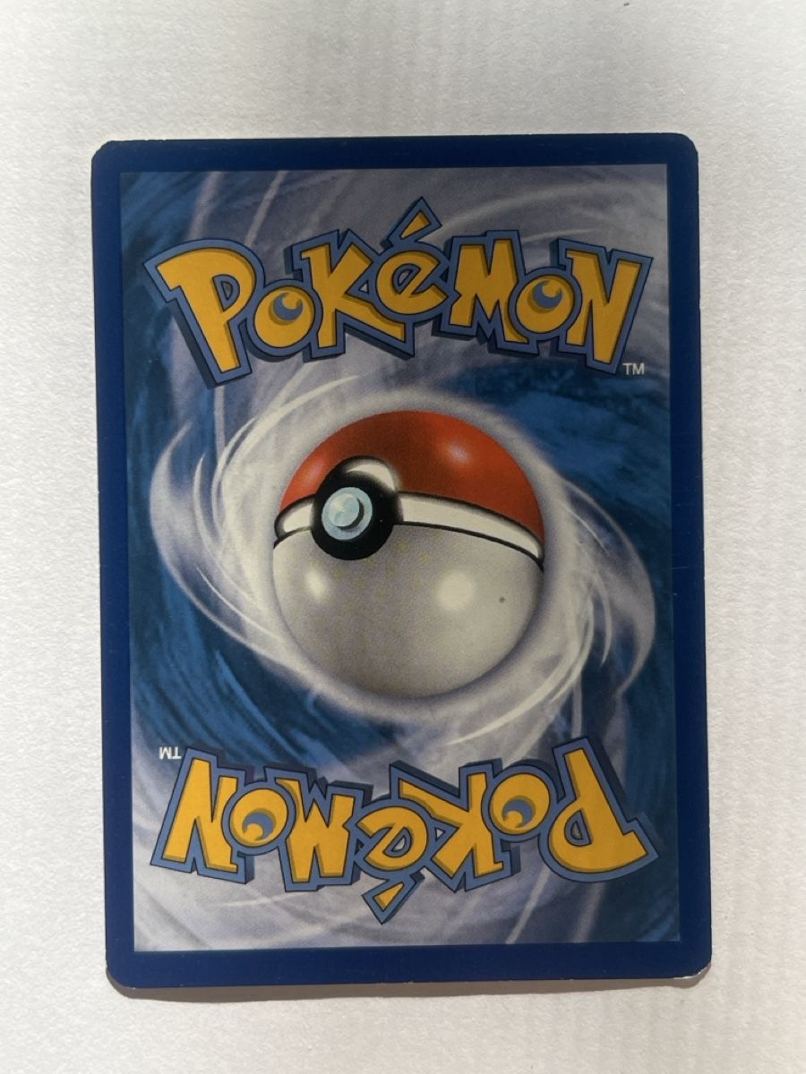 Pokémon Sammelbilder & Trading cards: Pokemon Karte Hypno Breakpoint – Gebraucht aus Almens von dra_mql5 1