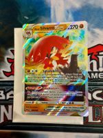 Pokémon Karte / Hisui-Silvarro VSTAR (ASR 084) / Near Mint