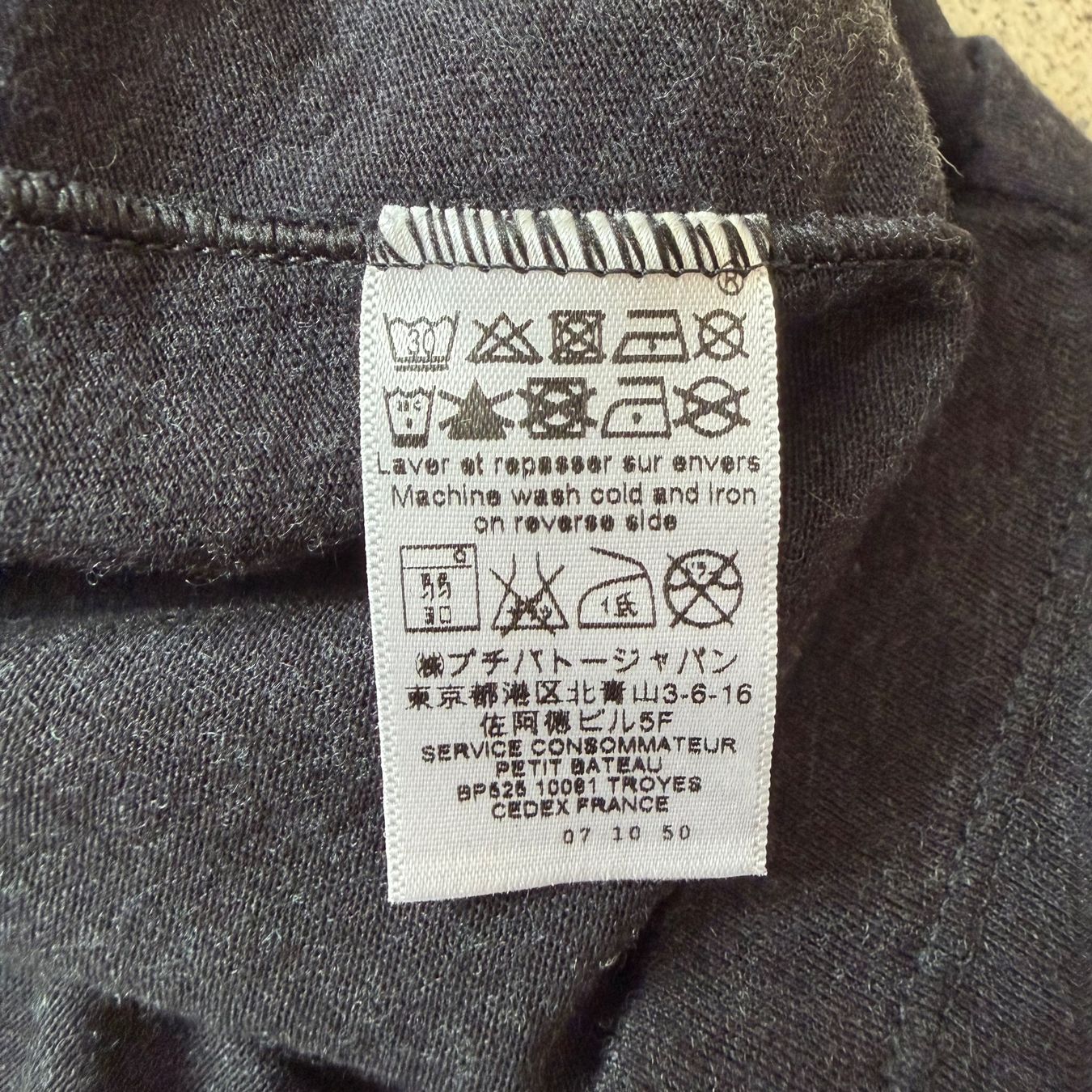 Petit Bateau Maglioni & Felpe: PETIT BATEAU Langarmshirt | Baumwolle, Wolle, Seide – Usato da zürich venduto da vintage12 8