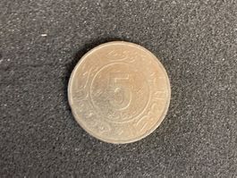 5 Dinars - Algérie 1984
