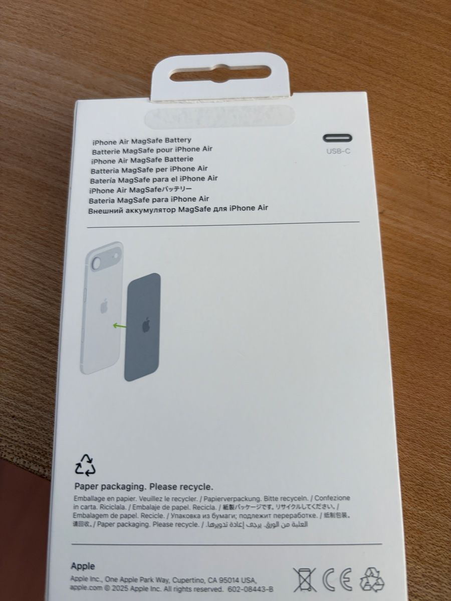Apple Batterie: iPhone Air MagSave Batterie – Usato da Adligenswil venduto da vogelhmv 1