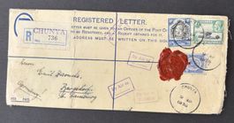 UGANDA 1936 MIT SIEGEL