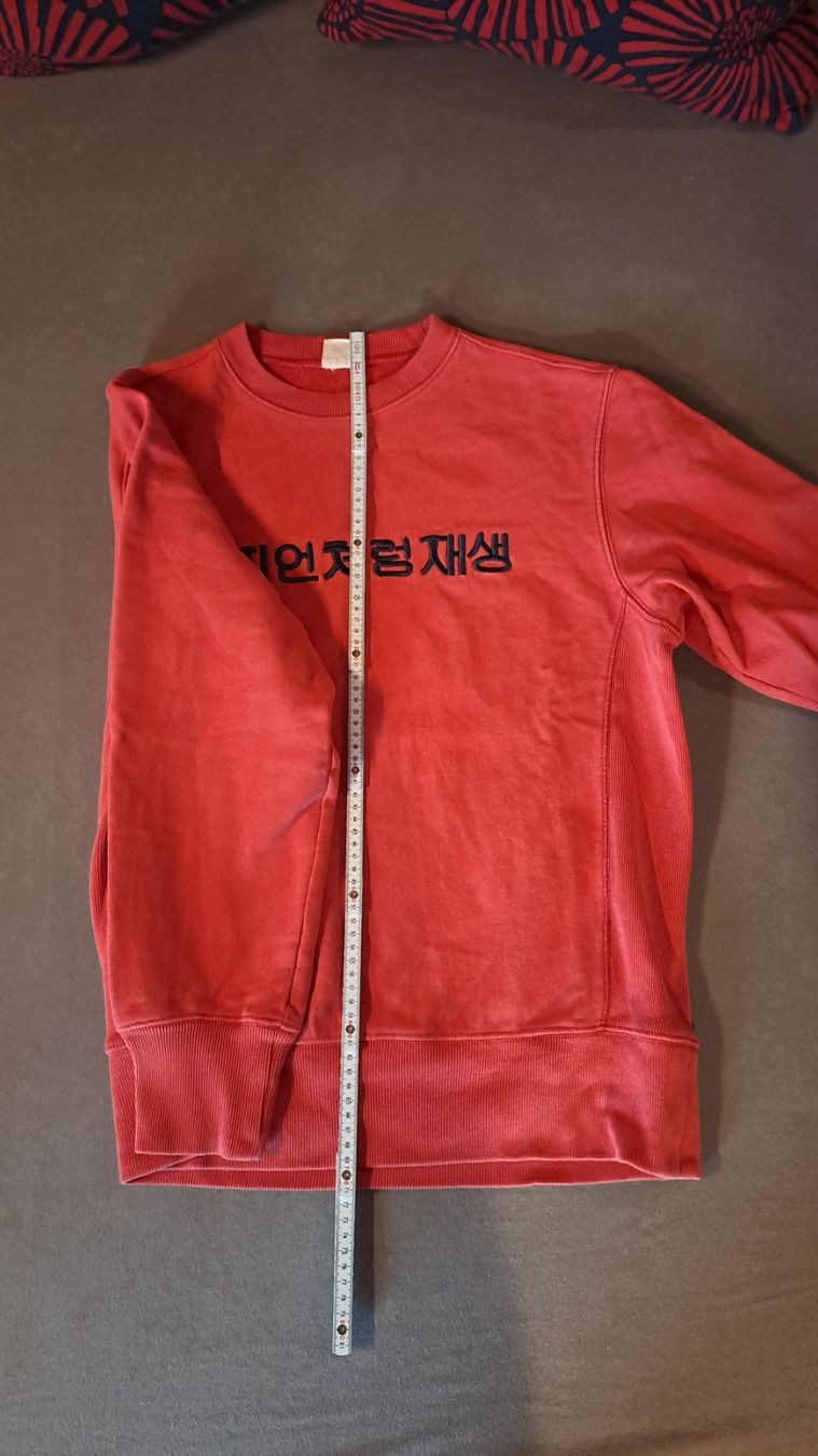Champion Maglioni & Felpe: Champion - Sweat rouge – Usato da Morges venduto da kutabeach 3