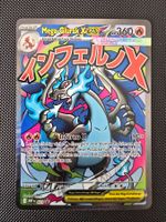🔥 Pokémon Mega-Glurak X ex - MEP DE 23 - PROMO - HIT 🔥