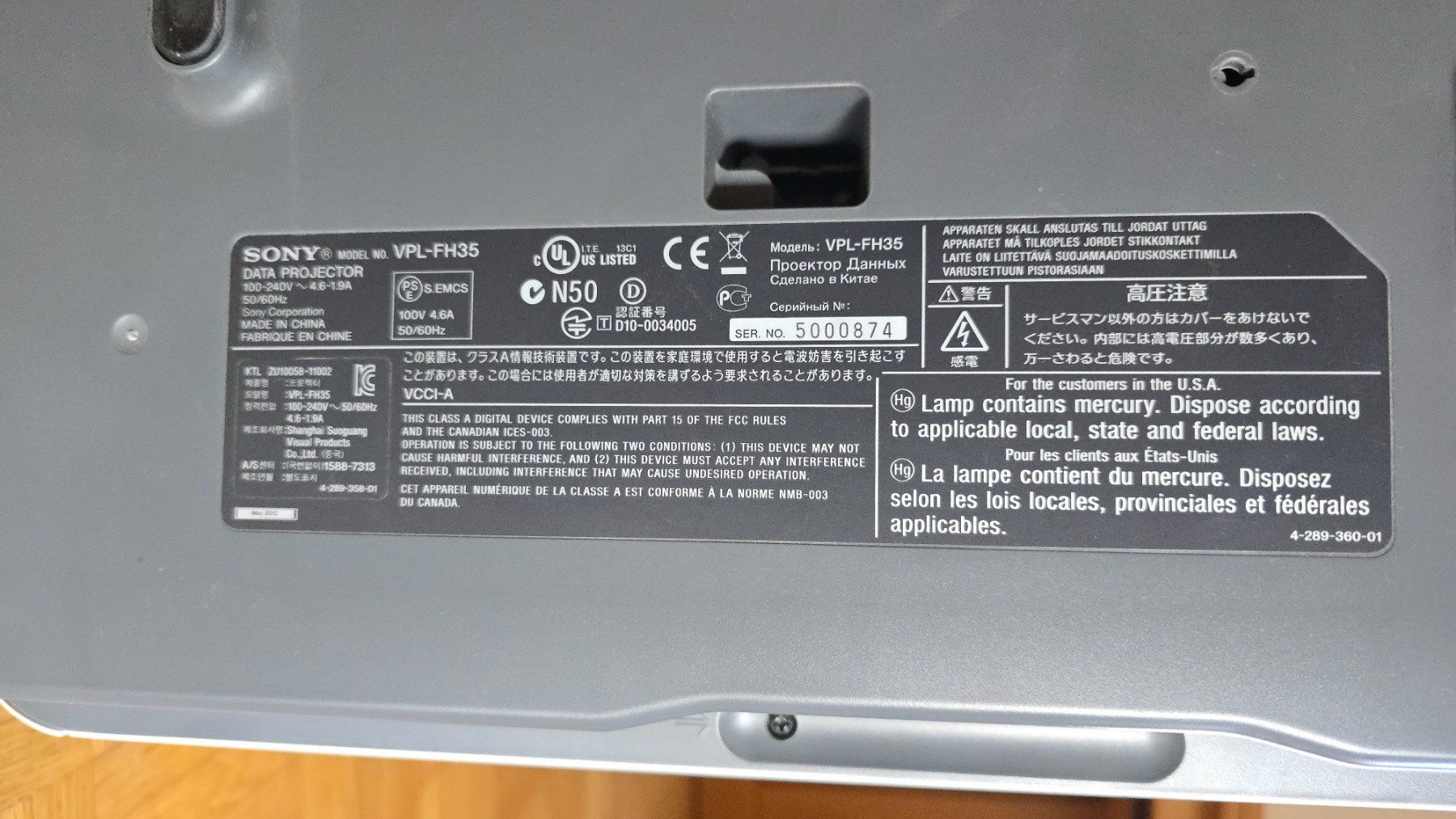 Sony Vidéoprojecteurs: Sony VPL-FH35 Projector  Beamer – D'occasion à Wallisellen par theblacksheep 5