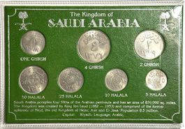 SAUDI-ARABIEN Satz Kursmünzen 7 Münzen 1956-1972 Ku-Ni unz