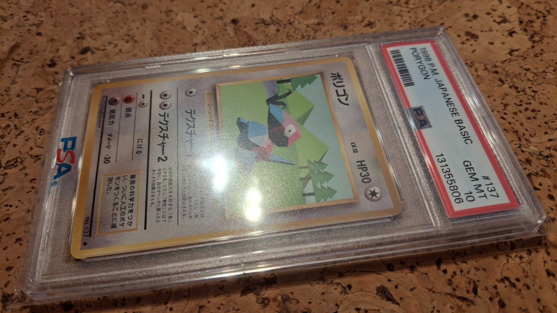 Pokémon Carte collezionabili: PSA 10 Base set 1996 JP Uncommon Porygon – Nuovo e nell'imballaggio originale da Charrat venduto da Magmar 2