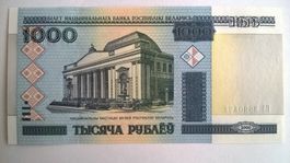 Billet banque Biélorussie 1000 Roubles série 2000 UNC